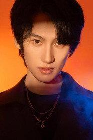 Wang Yutong profile photo