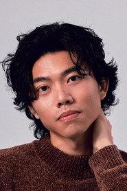 Yang Che-wei profile photo