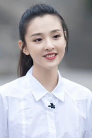 Janice Wu profile photo