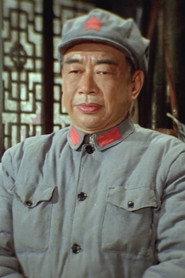 Fu Lu profile photo