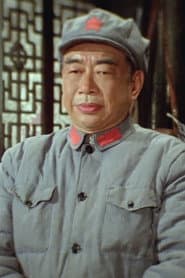 Fu Lu profile photo