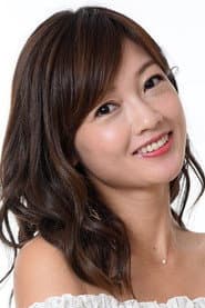 Erika Miyoshi profile photo