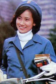 Chen Yanhua profile photo
