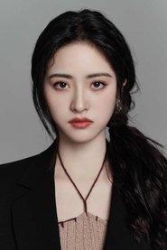 Shen Yue profile photo