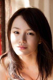 Reiko Fujiwara profile photo