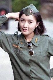 Hu Pei-Lien profile photo