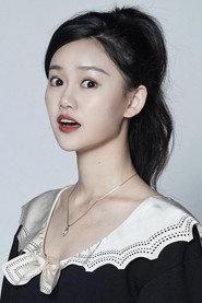 Qian Qianyi profile photo