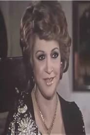Nadia Ezzat profile photo