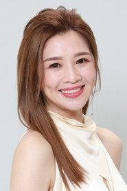 Mayanne Mak profile photo