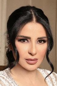 Maguy Bou Ghosn profile photo