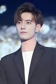 Li Hao profile photo