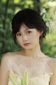 Xia Tian Mei Mei profile photo