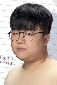 王童 profile photo