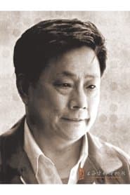 Yu Ding profile photo