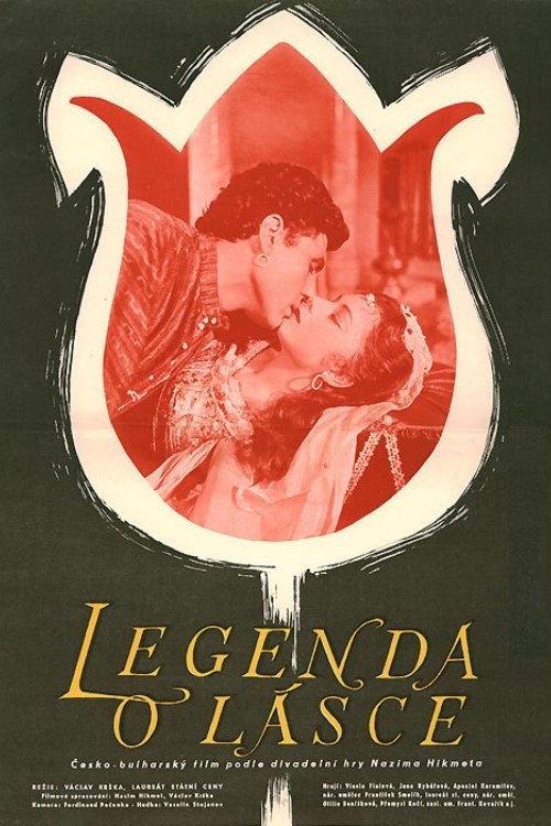 Legend of Love backdrop