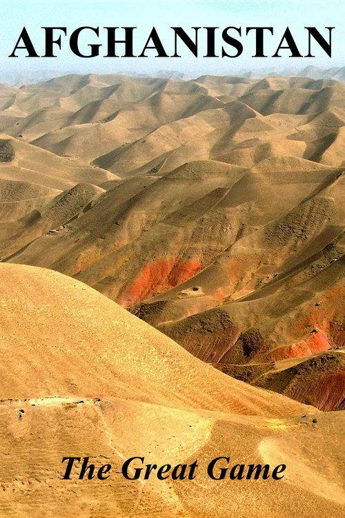 Afghanistan: The Great Game - A Personal View by Rory Stewart backdrop