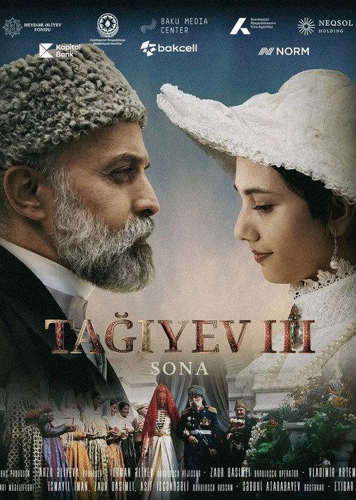 Taghiyev III: Sona backdrop