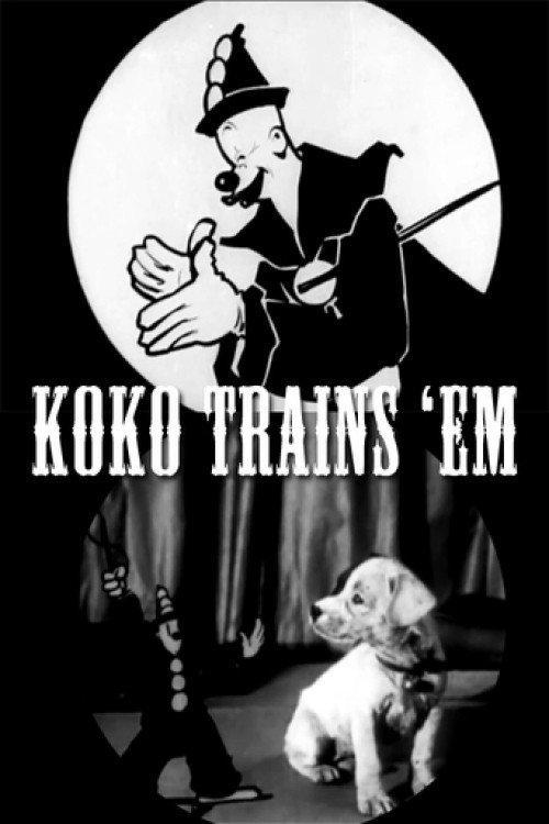 Koko Trains 'Em backdrop