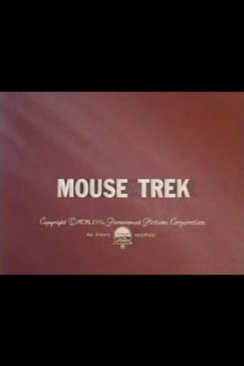 Mouse Trek backdrop