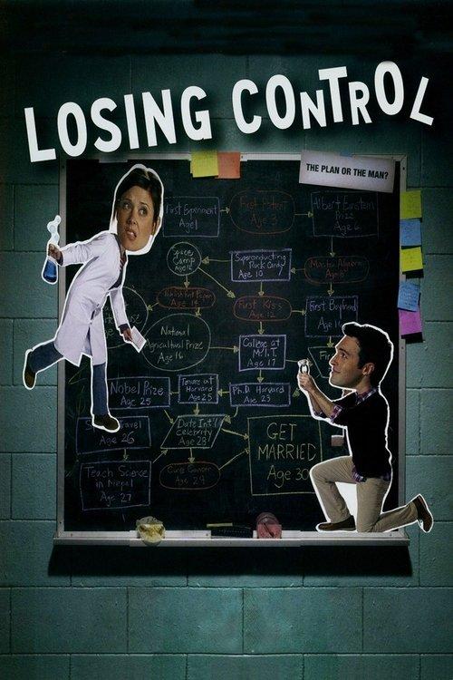 Losing Control backdrop