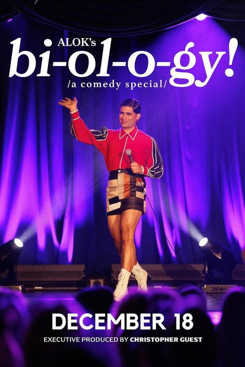 Alok: Biology! backdrop