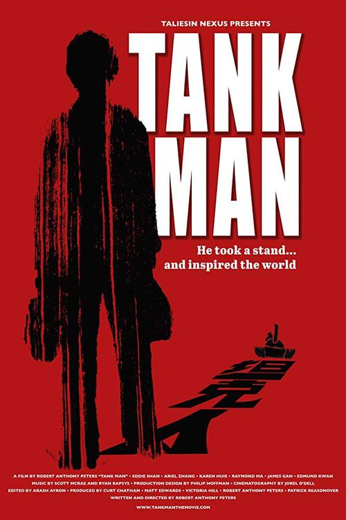 Tank Man backdrop