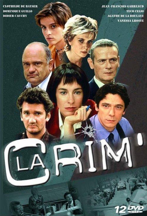 La Crim' backdrop