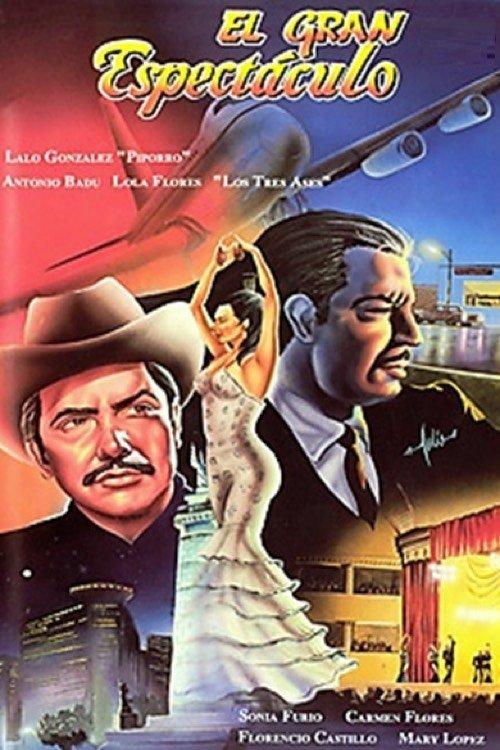 El gran espectáculo backdrop