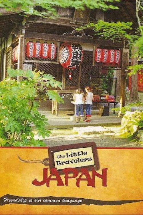The Little Travelers: Japan backdrop