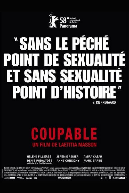 Coupable backdrop