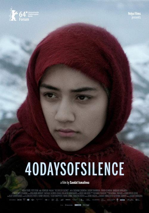 40 Days of Silence backdrop