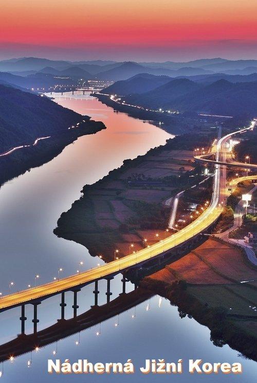 Aerial Mountains: South Korea backdrop