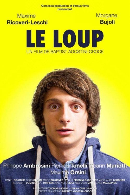 Le Loup backdrop