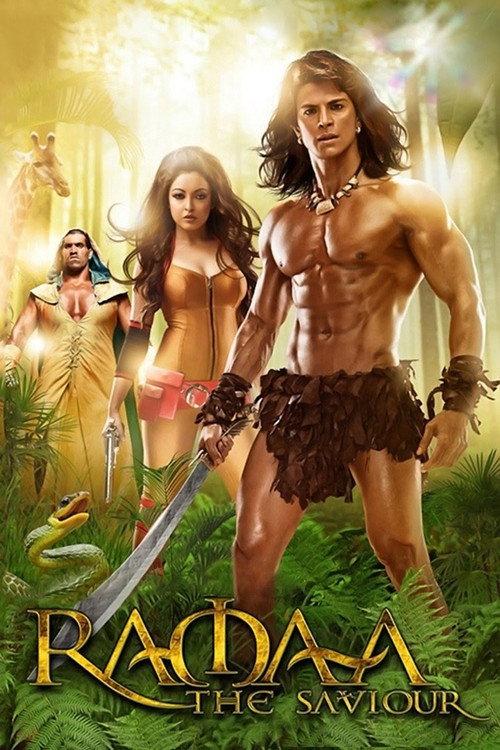 Ramaa: The Saviour backdrop
