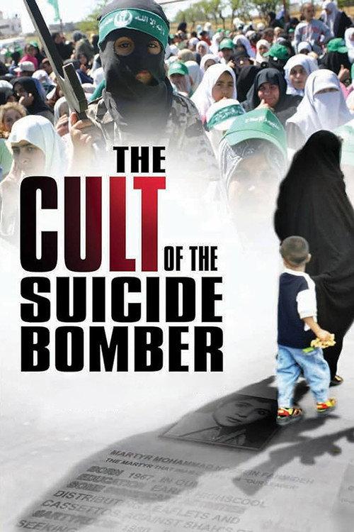 The Cult of the Suicide Bomber backdrop