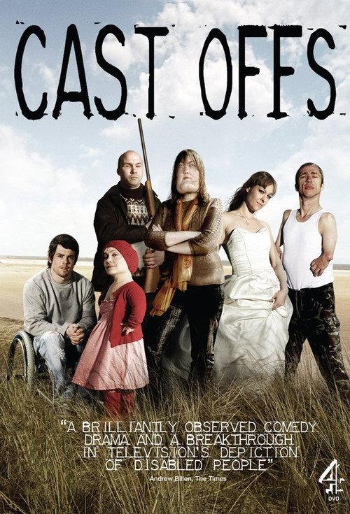 Cast Offs backdrop