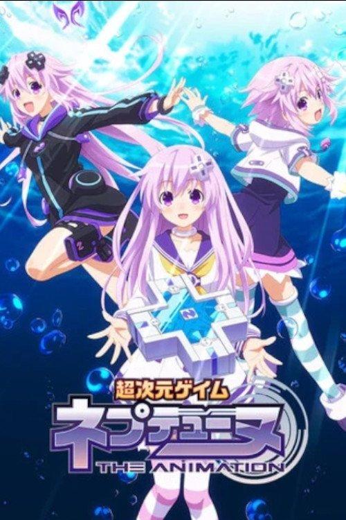Hyperdimension Neptunia The Animation: Neptune’s Summer Vacation backdrop