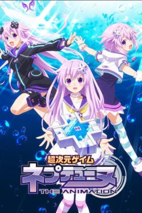 Hyperdimension Neptunia The Animation: Neptune’s Summer Vacation backdrop