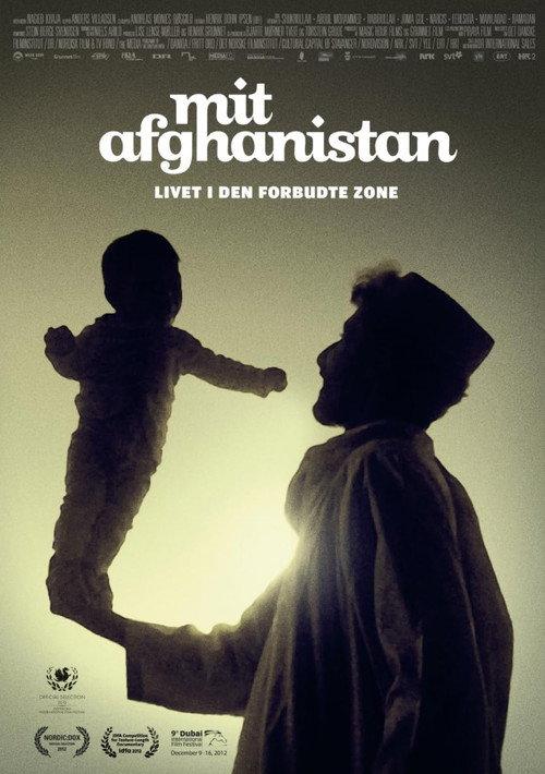 My Afghanistan: Life in the Forbidden Zone backdrop