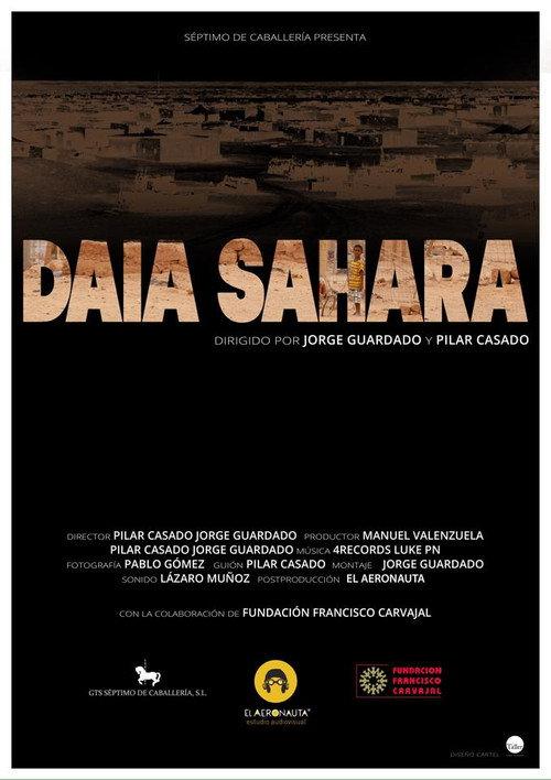 Daia Sahara backdrop