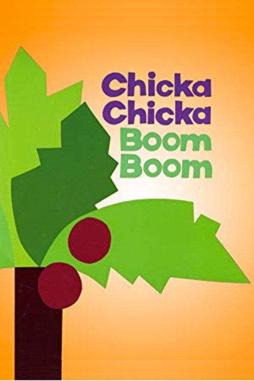 Chicka Chicka Boom Boom backdrop