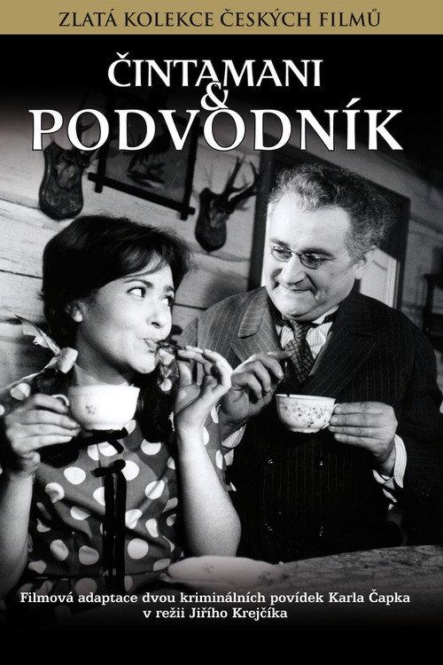 Čintamani & podvodník backdrop