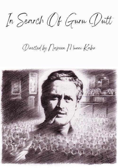 In Search of Guru Dutt backdrop