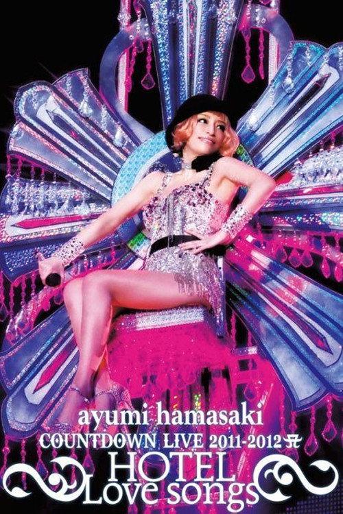 ayumi hamasaki COUNTDOWN LIVE 2011-2012 ~HOTEL Love songs~ backdrop