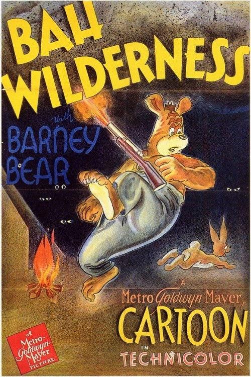 Bah Wilderness backdrop