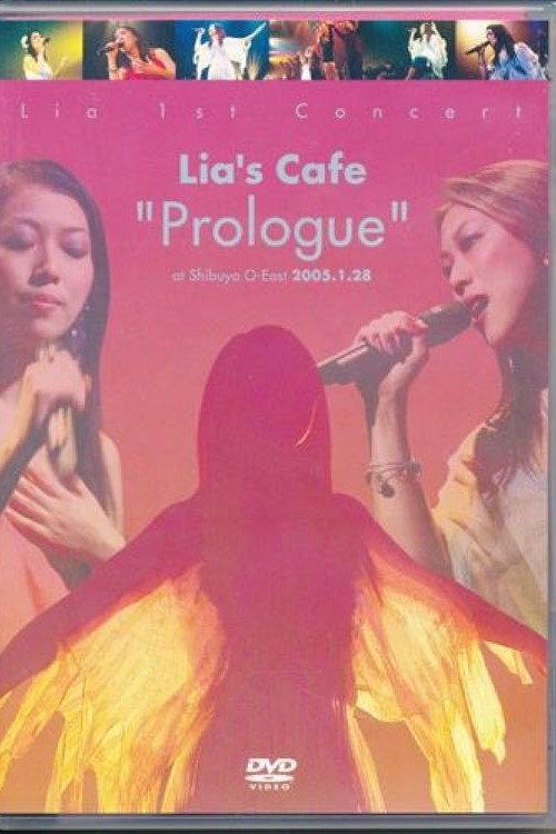 Lia 1st Concert Lia's Cafe "Prologue" at Shibuya O-EAST backdrop