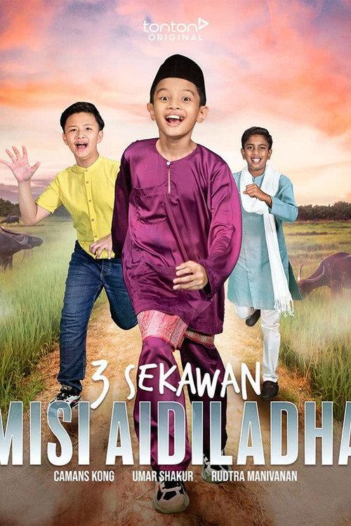 3 Sekawan Misi Aidiladha backdrop