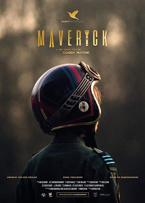 Maverick backdrop