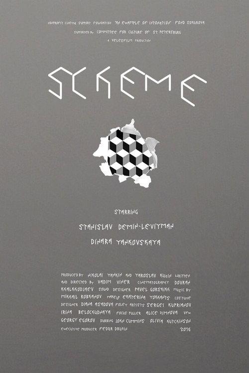 Scheme backdrop