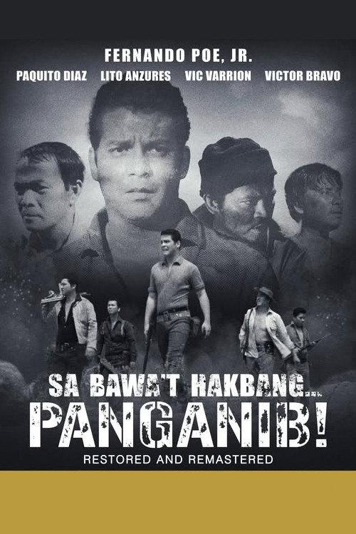 Sa Bawa't Hakbang...Panganib! backdrop